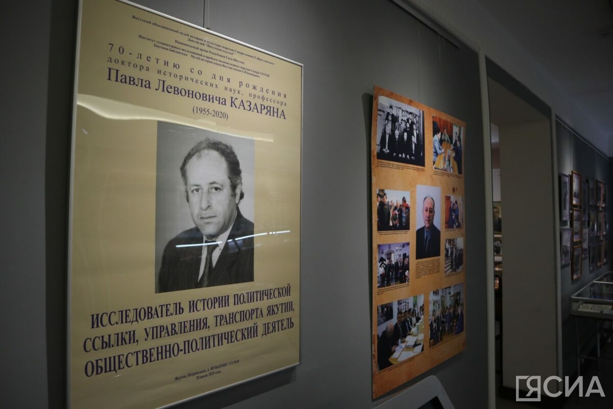 Фото: Нарыйа Пахомова/ЯСИА