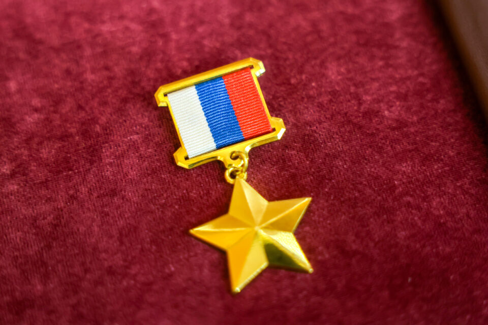 Якутия отметит со всей страной День Героев Отечества