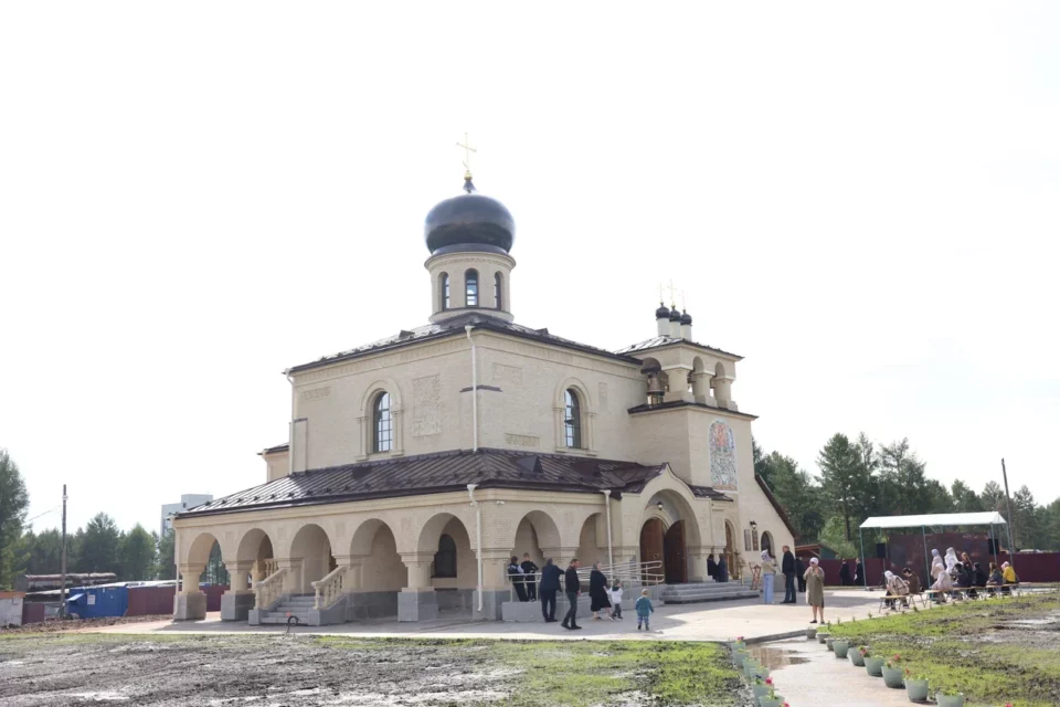 В Нерюнгри освятили храм святого Николая Чудотворца