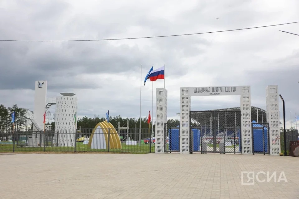 Чурапчинский район лидирует в соревнованиях по северному многоборью