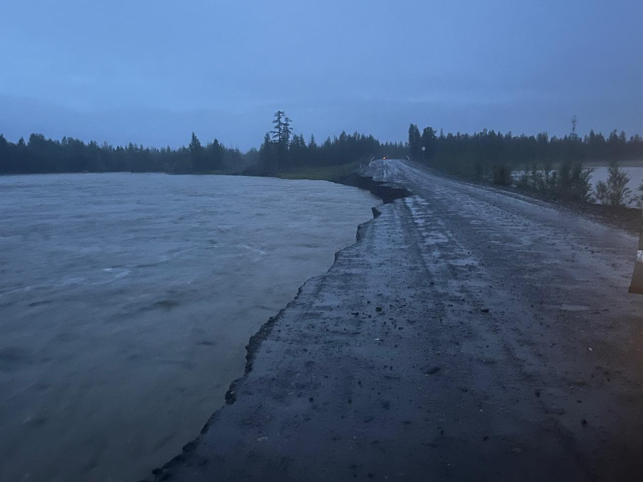 Фото Упрдор «Вилюй»