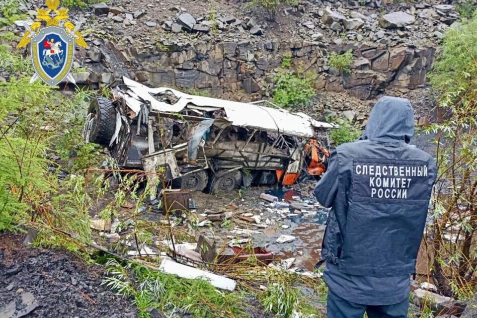 Следком Якутии возбудил уголовное дело по факту гибели людей в Нерюнгринском районе
