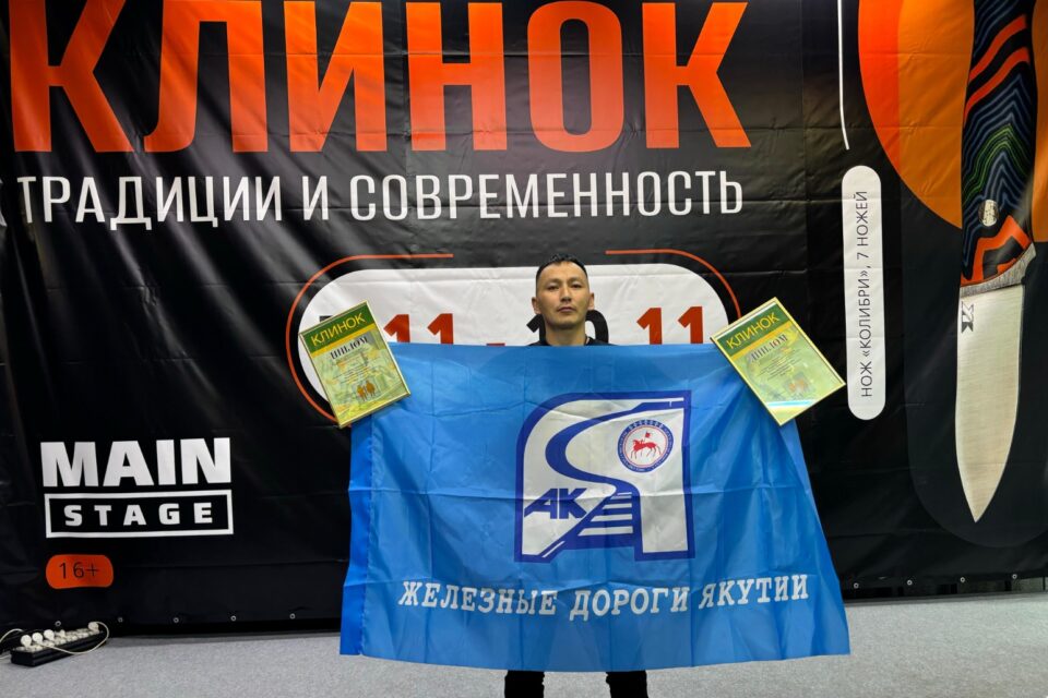 Осмотрщик-ремонтник вагонов Радион Шарин: «Работа, которая вдохновляет»
