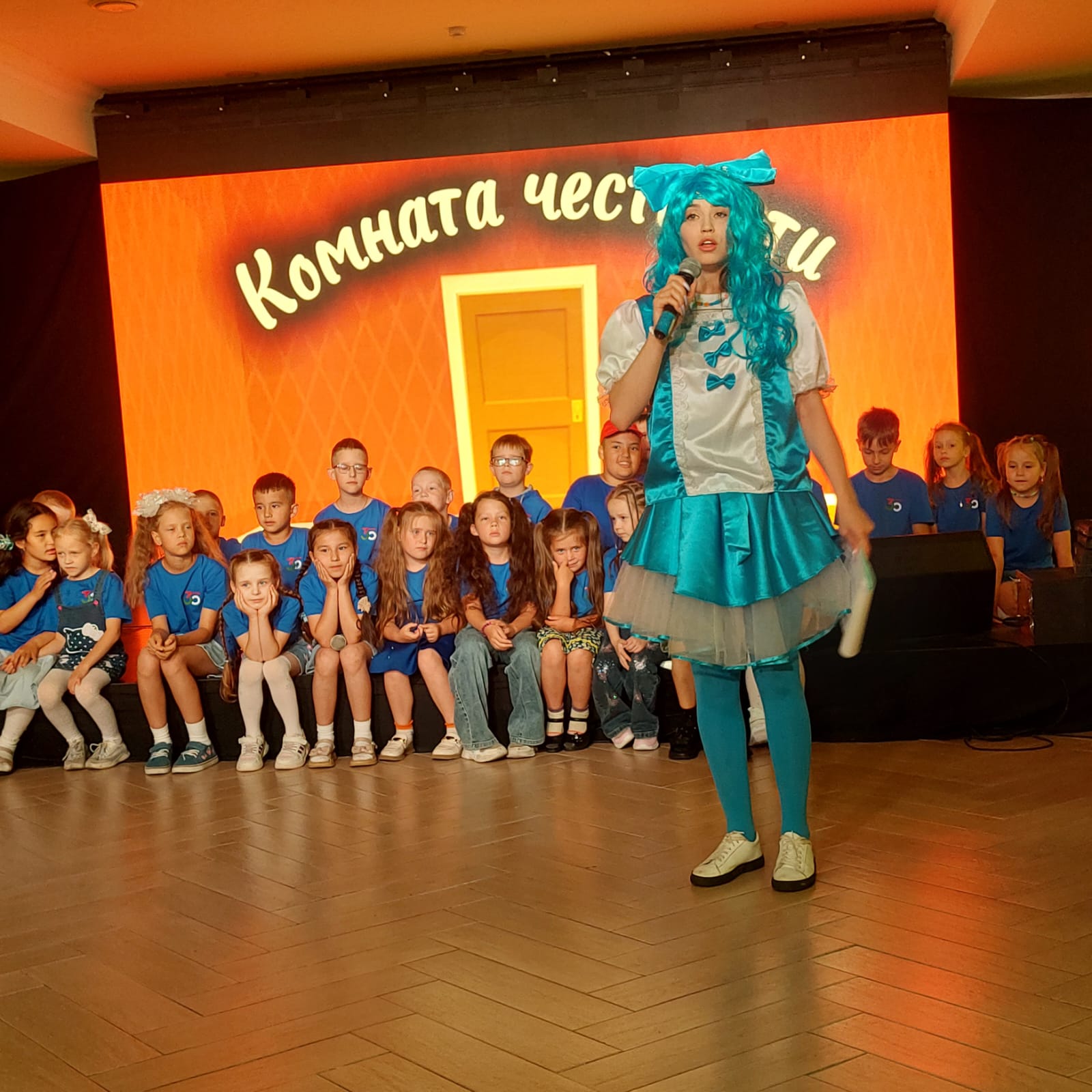 Фото: АО «АК «ЖДЯ»