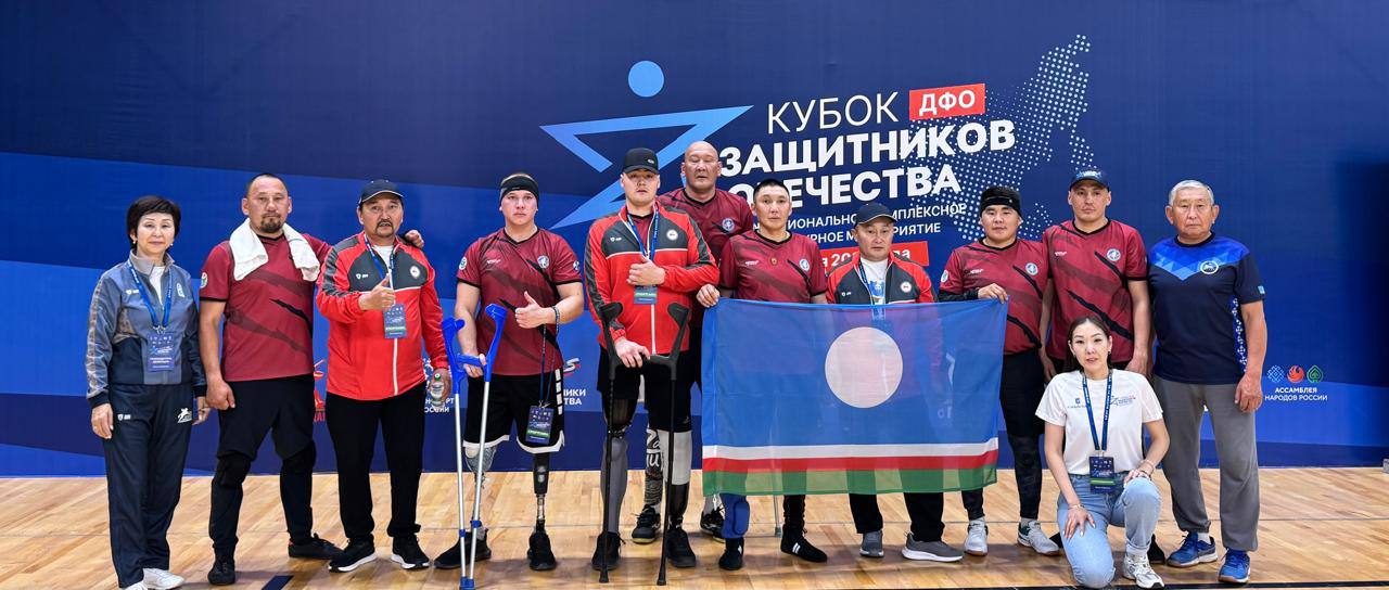 Фото: sakha.gov.ru