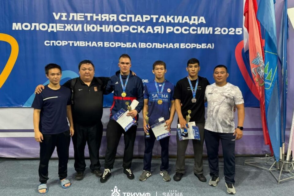 Якутские борцы завоевали три медали на Спартакиаде молодежи
