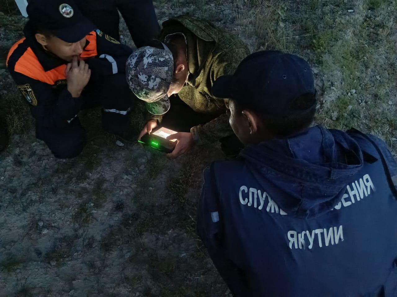 поиски