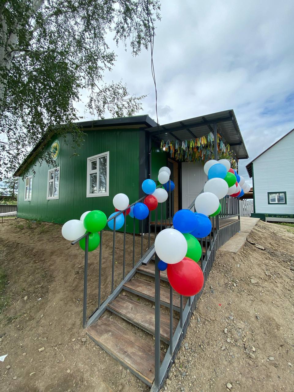 Фото: Минэкологии Якутии