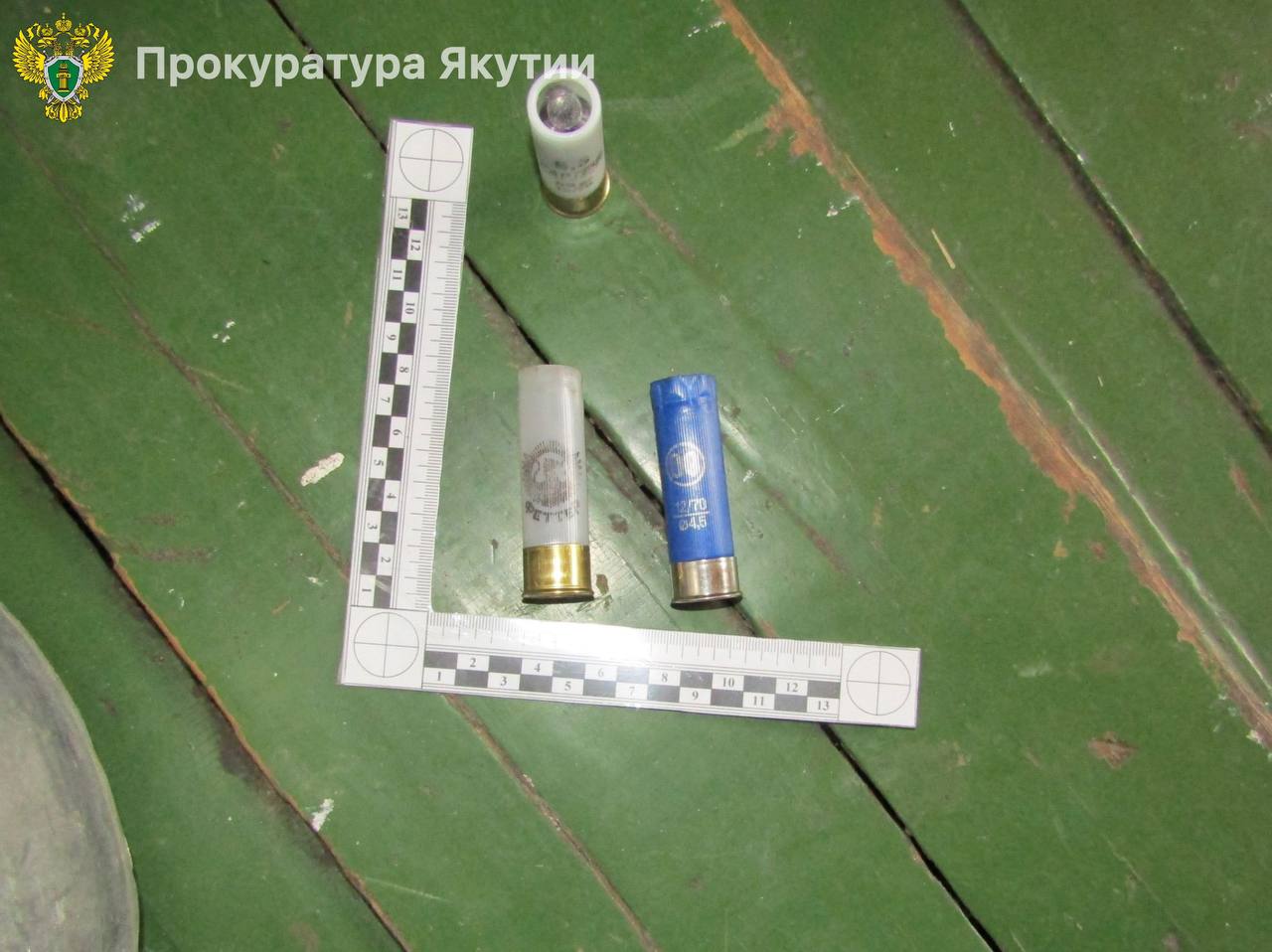 Фото: прокуратура Якутии