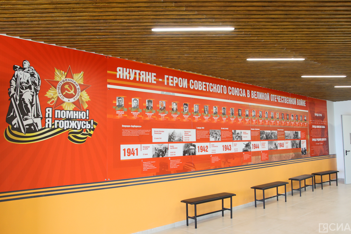 Фото: Саргын Скрябин/ЯСИА