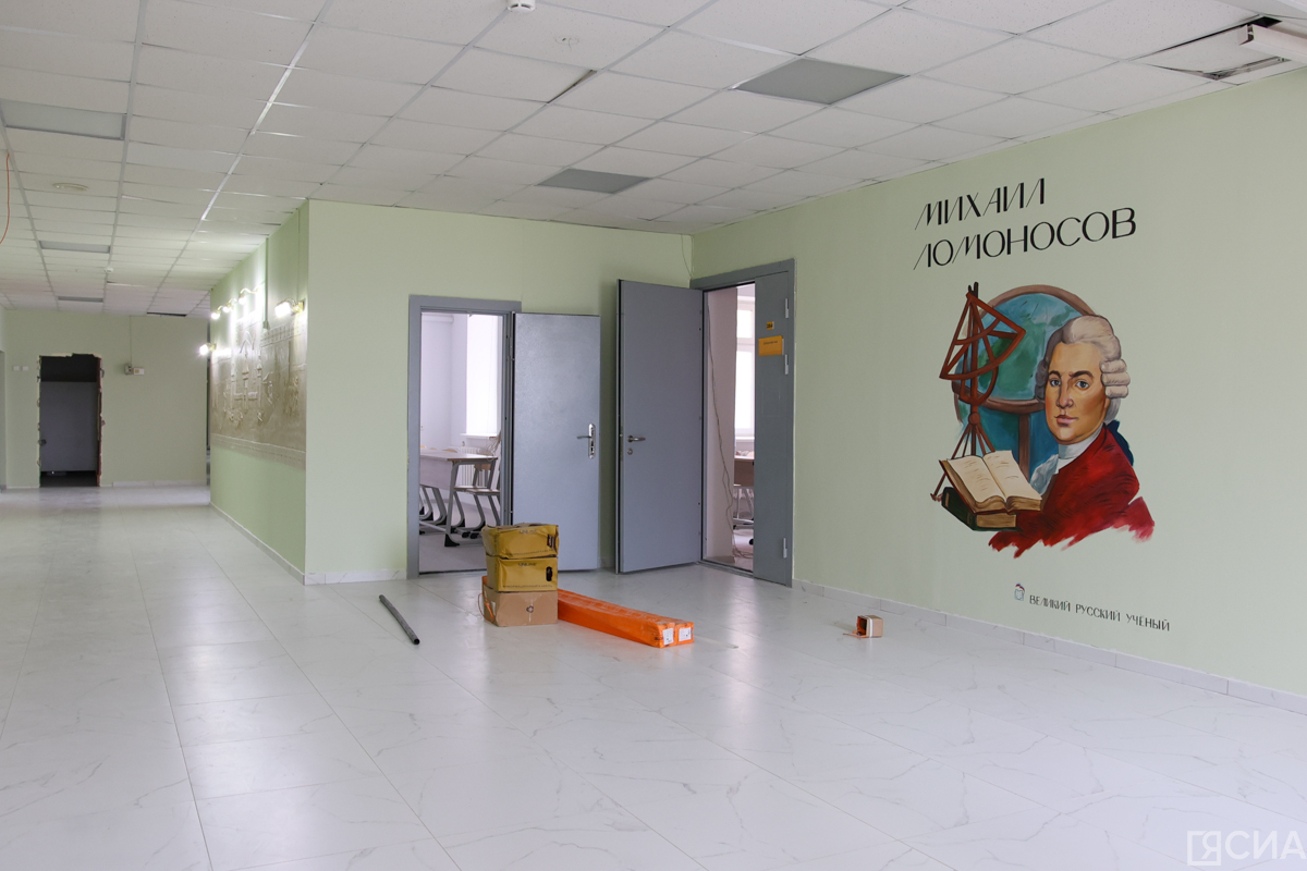 Фото: Саргын Скрябин/ЯСИА