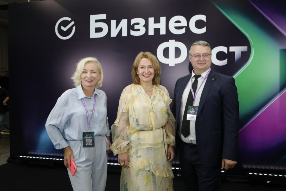 В Иркутске прошел Бизнес-Фест
