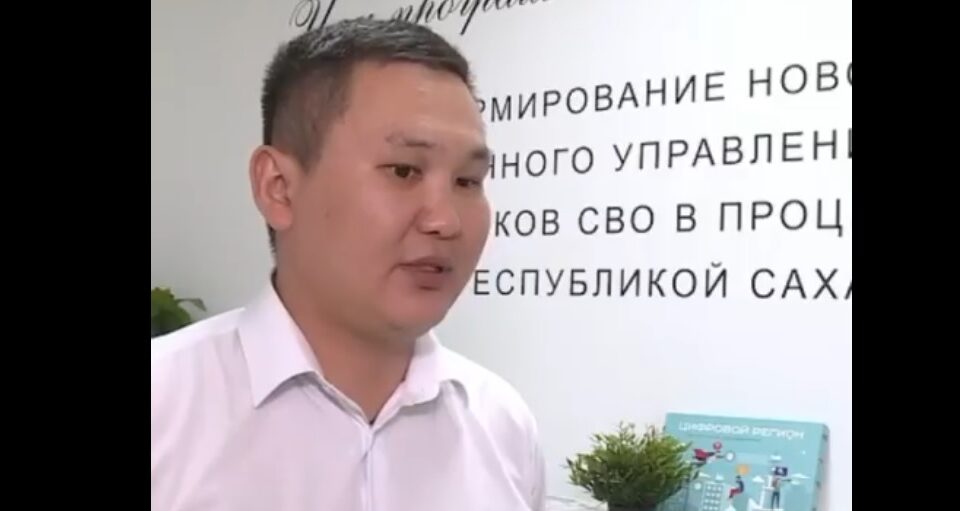 Эрсан Андреев рассказал о программе «Якутия – земля героев»
