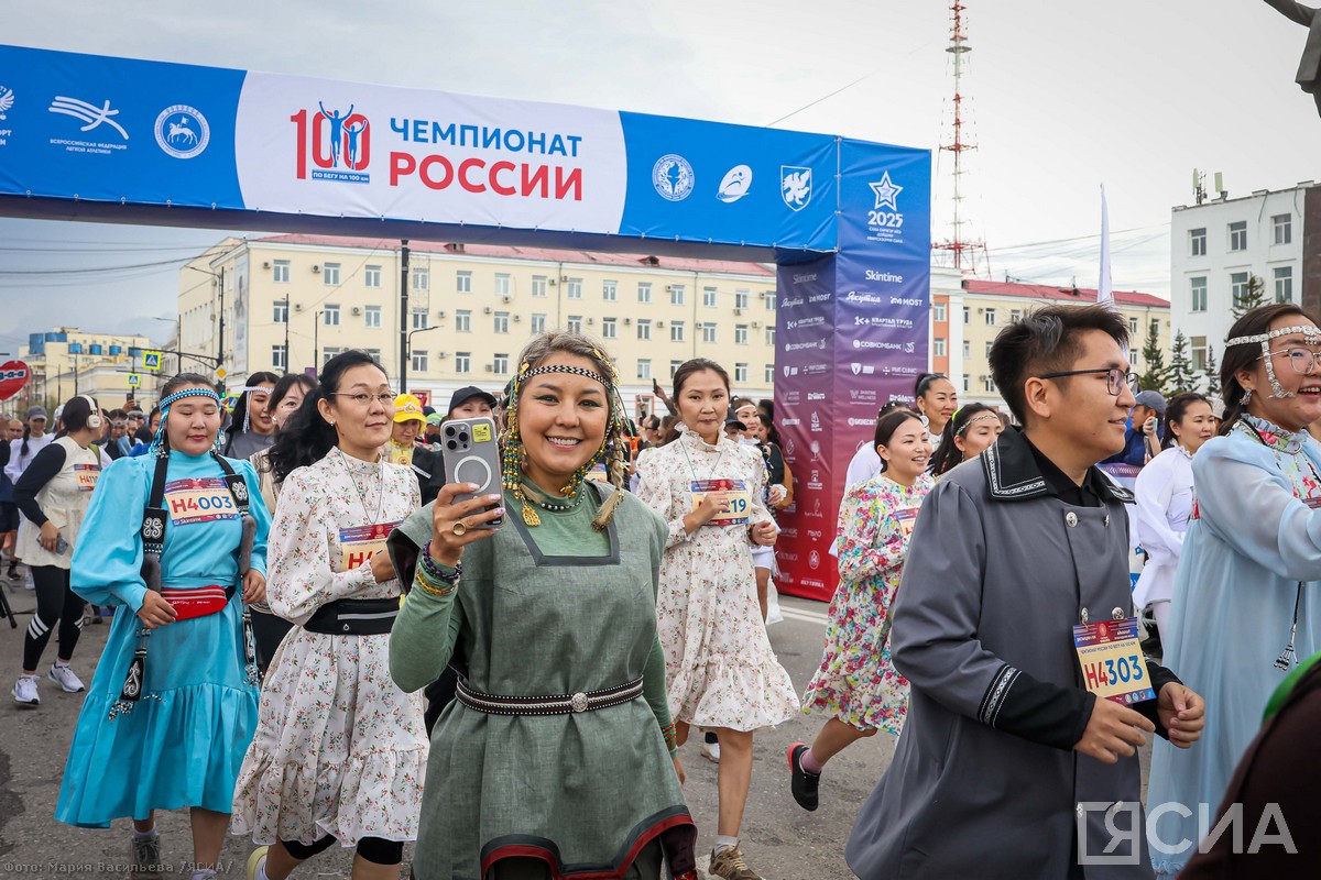 Фото: Мария Васильева/ ЯСИА