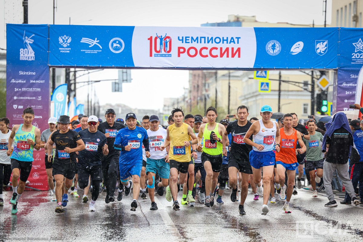 Фото: Мария Васильева/ ЯСИА