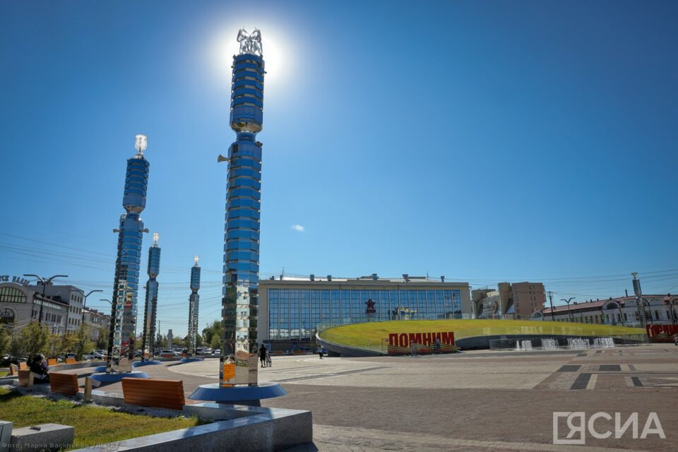 Погода в Якутске 12 мая 2026 года