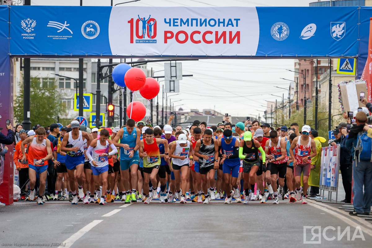 Фото: Мария Васильева/ ЯСИА