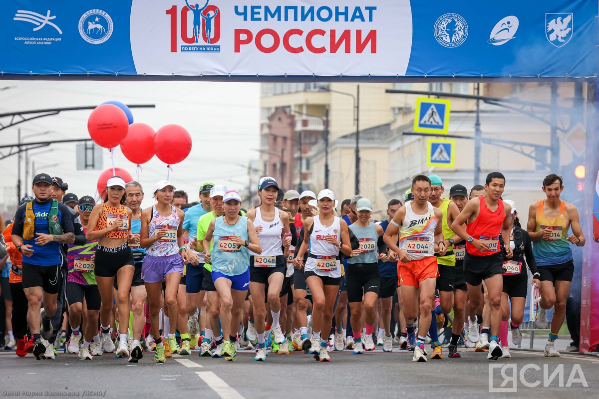 Фото: Мария Васильева/ ЯСИА