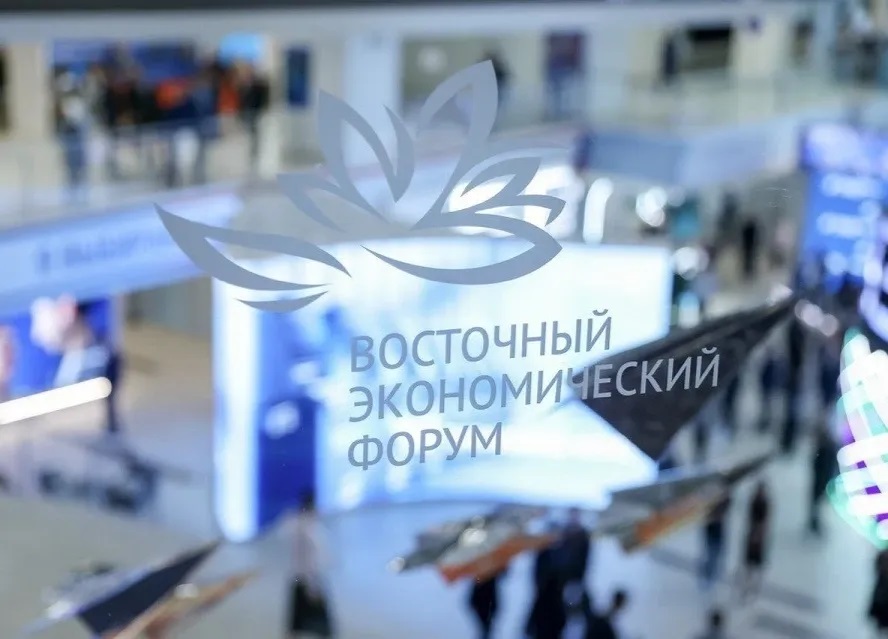 Более 10 видов спорта включены в программу ВЭФ-2025