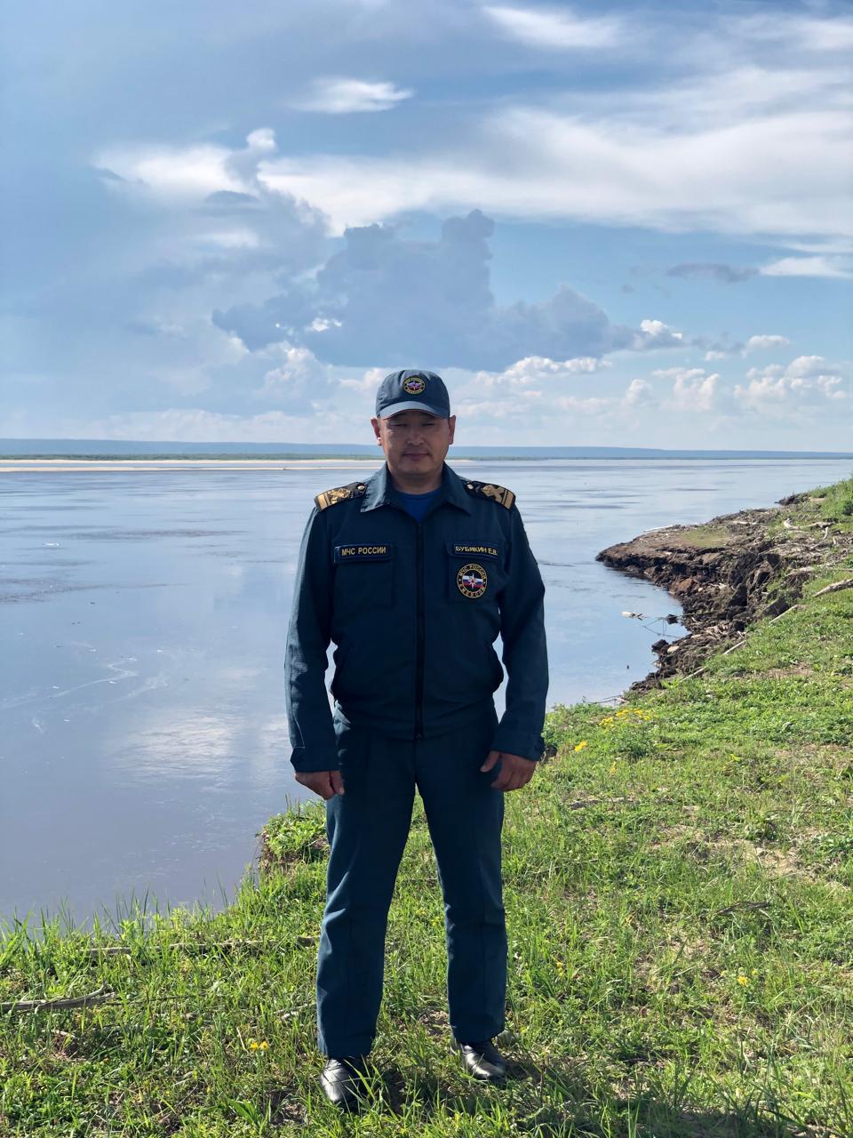 инспектор ГИМС