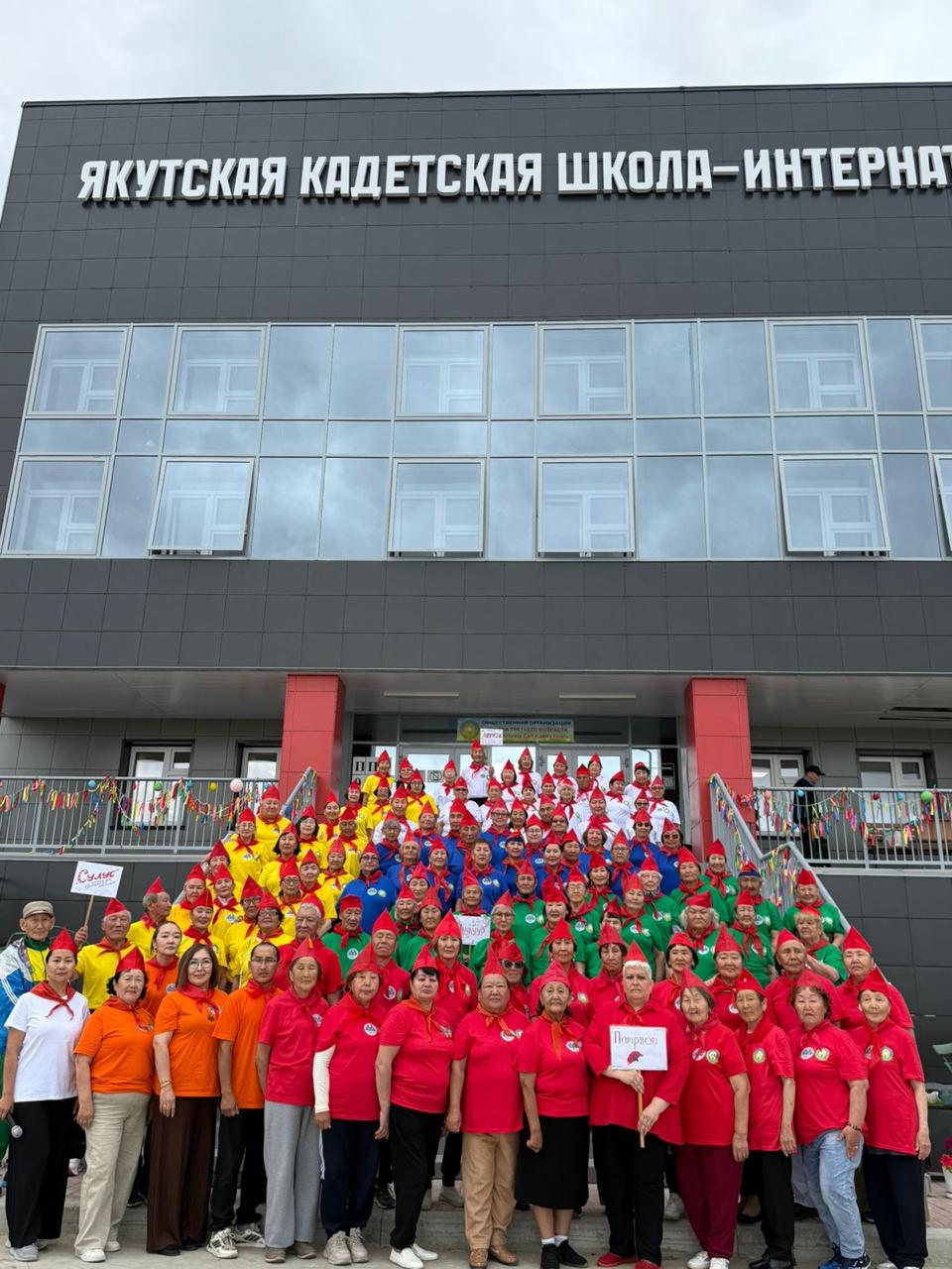 Фото предоставила Наталья Пахомова 