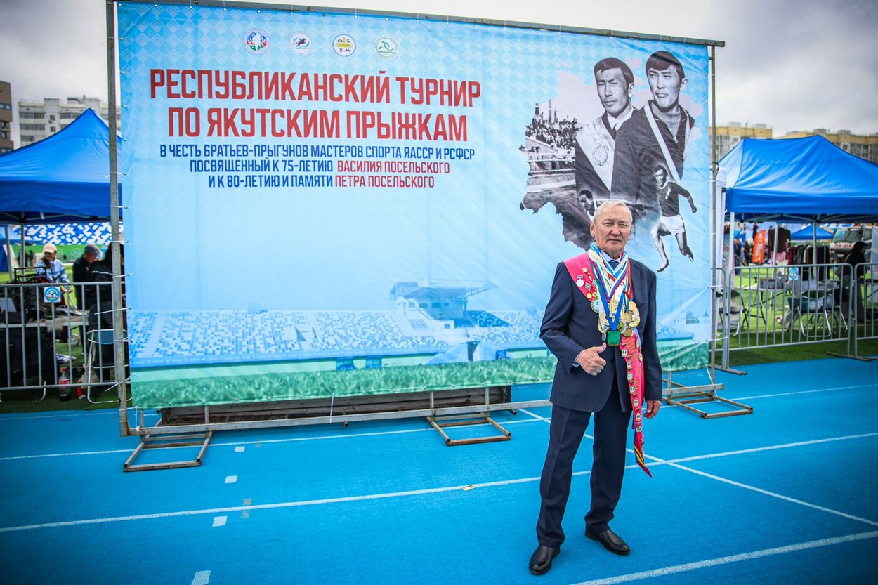 Фото: Андрей Сорокин/ЯСИА