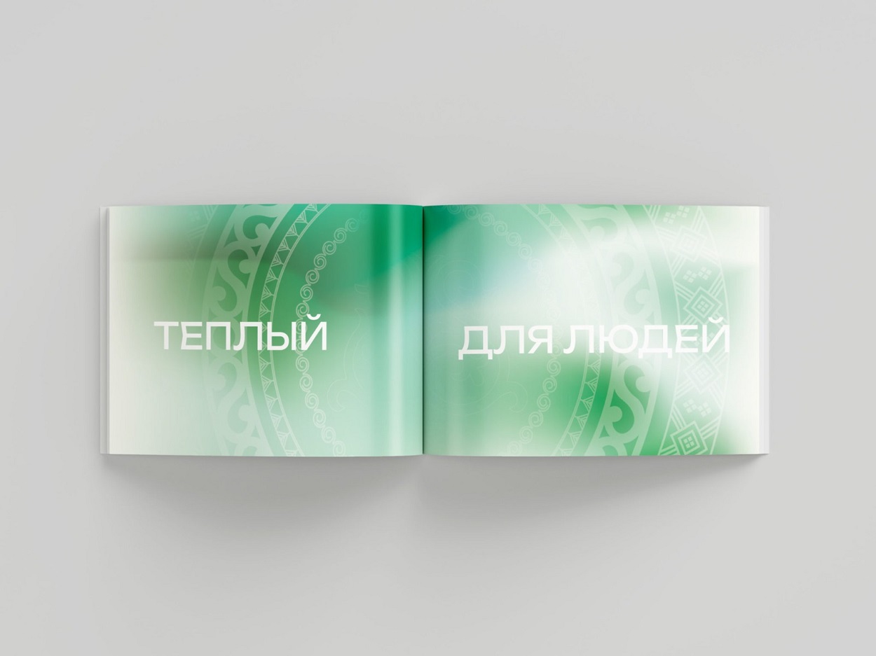 Фото: АЭБ