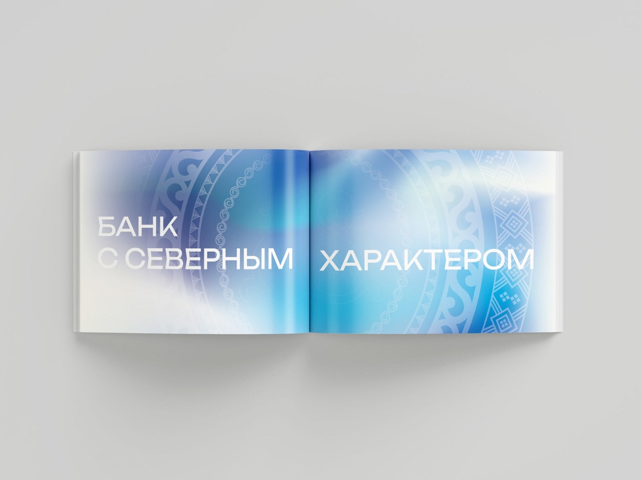Фото: АЭБ