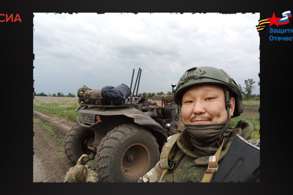 обложка видео