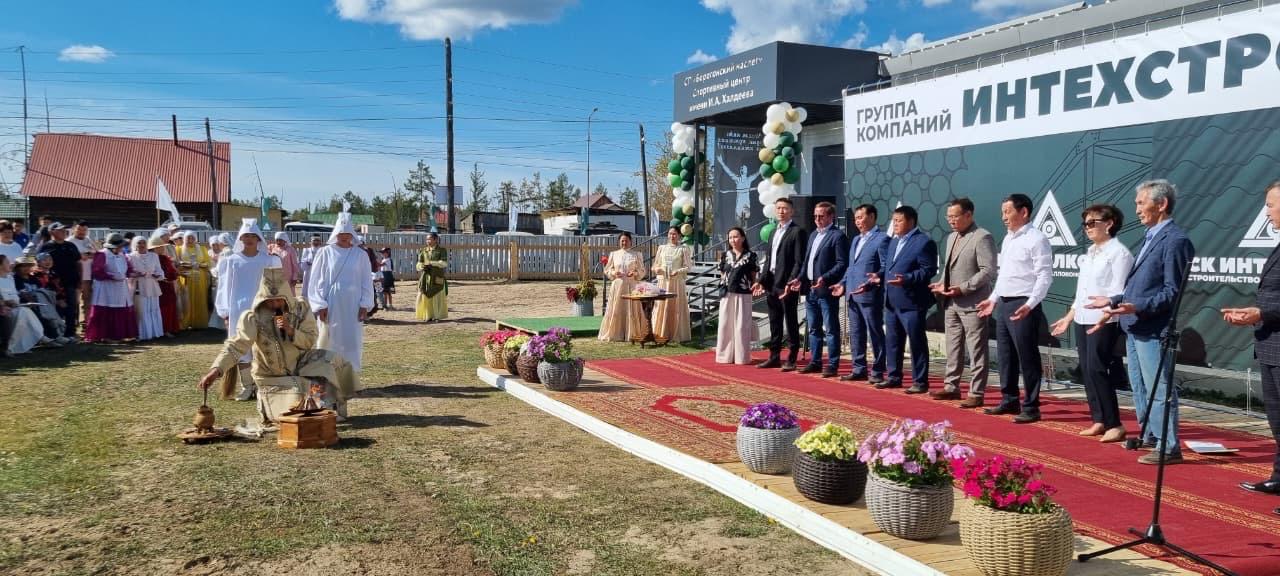 Спортивный зал, Тумул