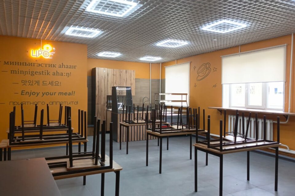 Школьные столовые уходят в прошлое: в Якутске создали современные кафе для учеников