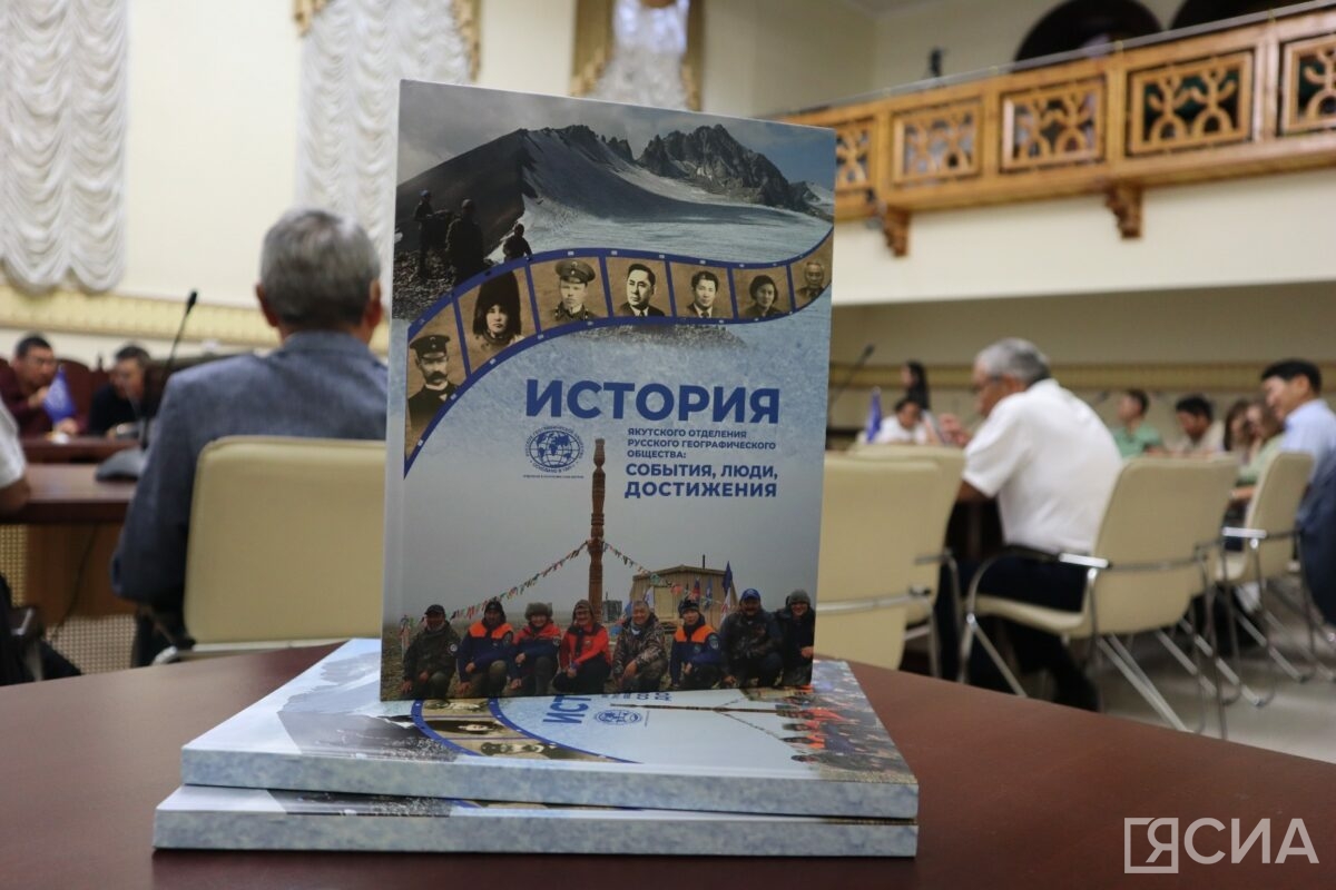 Фото: Нарыйа Пахомова/ЯСИА
