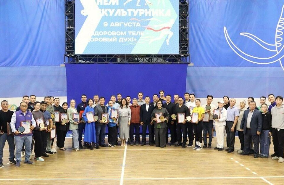 Более 3000 участников собрал День физкультурника в Якутии