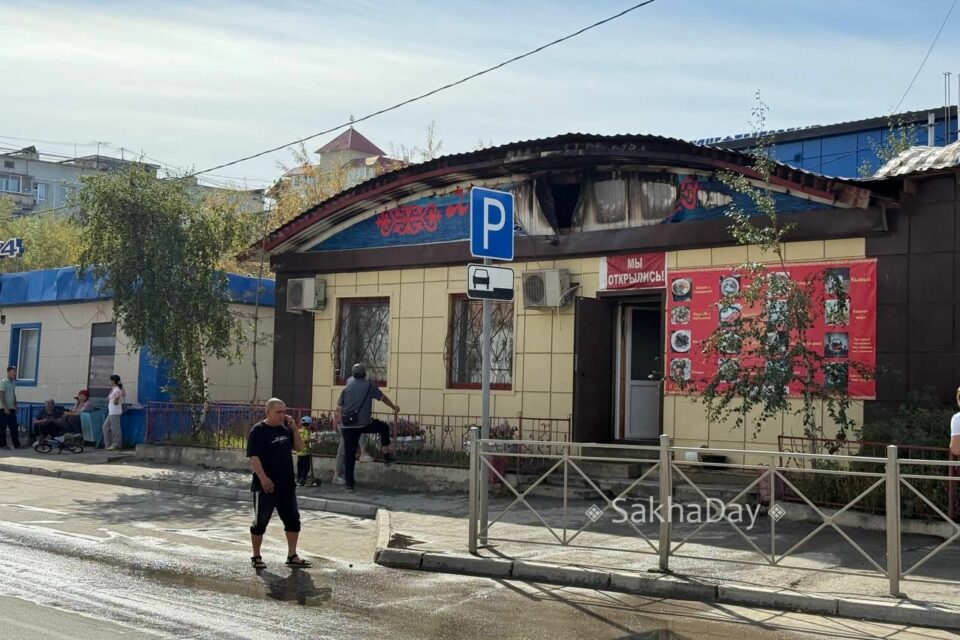 В столовой «Халяль» Якутска вспыхнул пожар