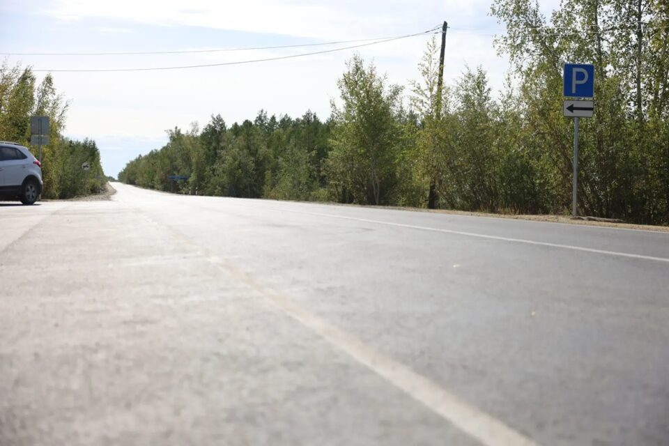 Объем заложенных в дорожном фонде Якутии средств составит почти 90 млрд рублей