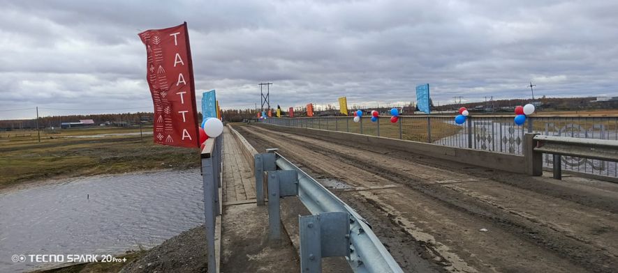 В Таттинском районе открыли новый автомобильный мост