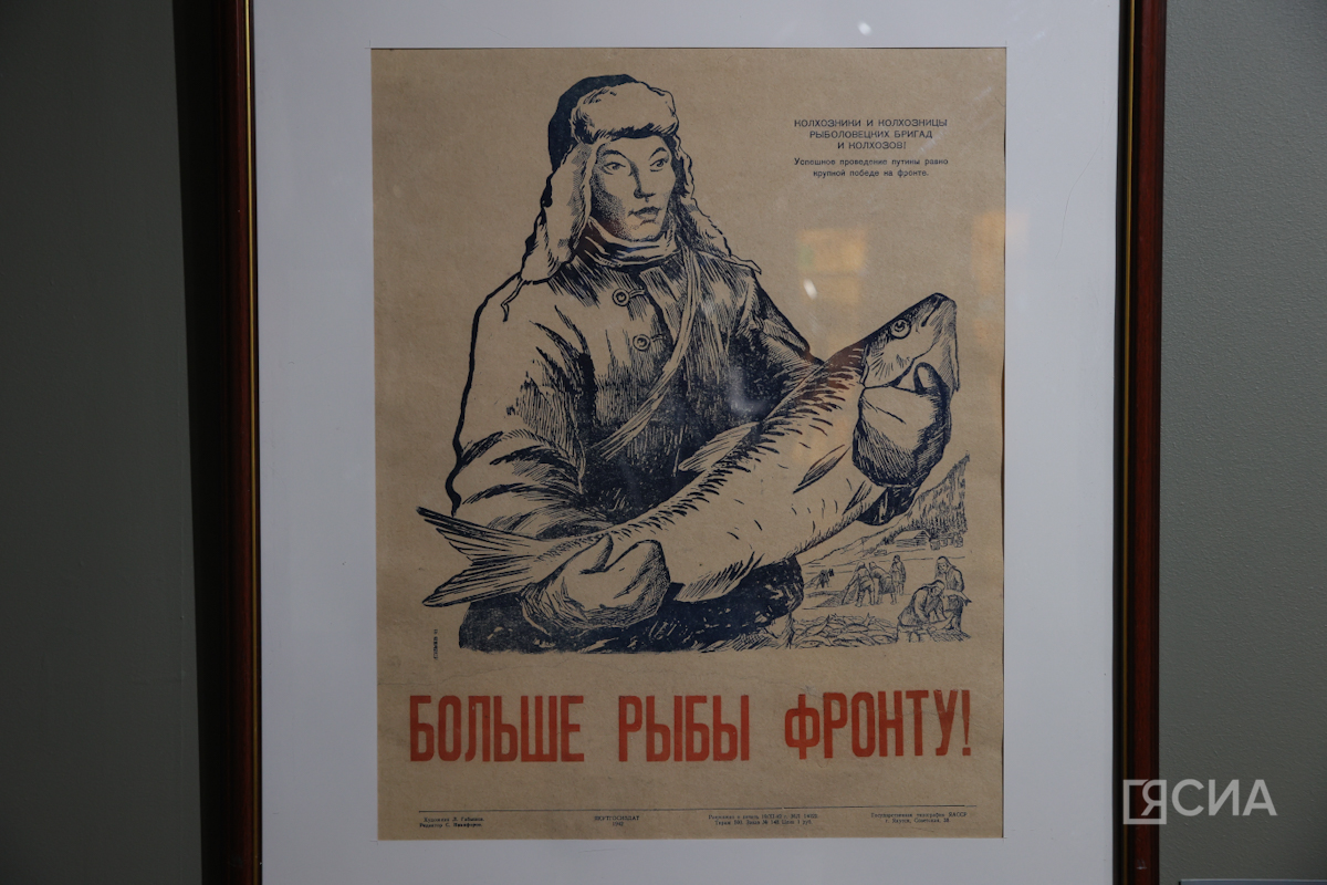 Фото: Саргын Скрябин/ЯСИА