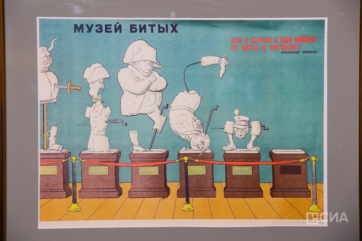 Фото: Саргын Скрябин/ЯСИА
