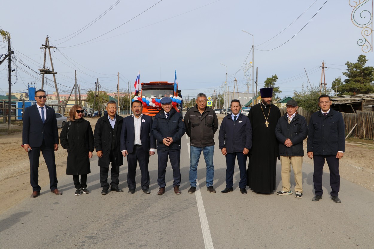 Фото: администрация Вилюйского района