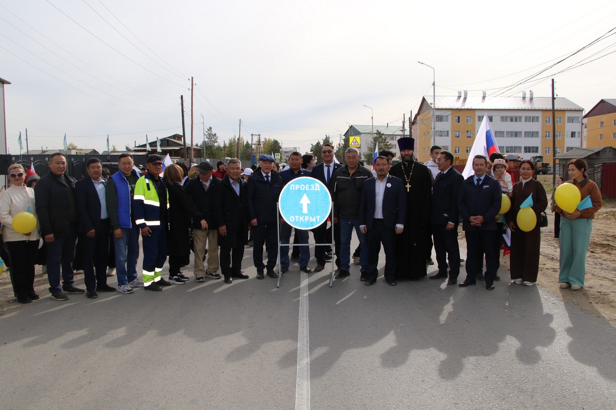 Фото: администрация Вилюйского района