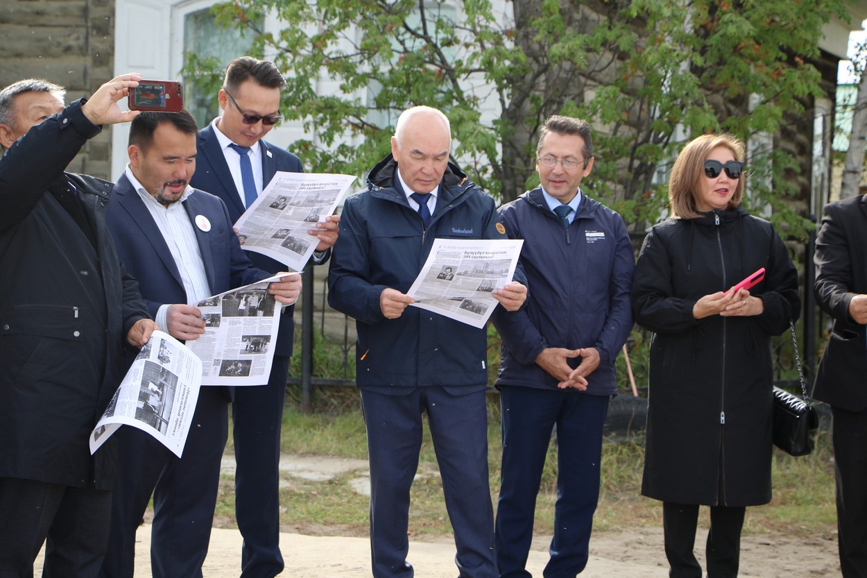 Фото: администрация Вилюйского района
