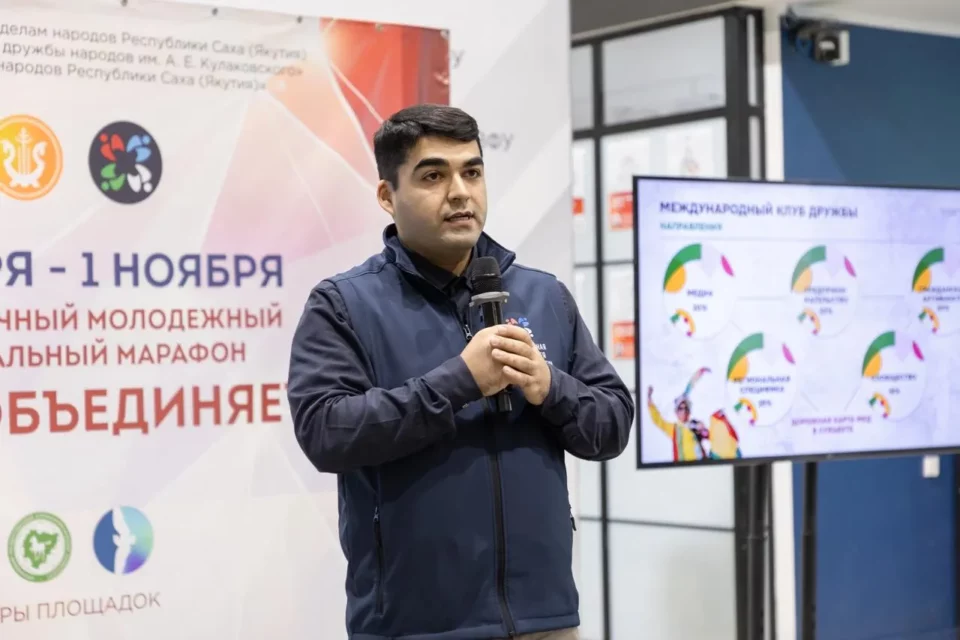 Якутяне примут участие в слете Всемирного фестиваля молодежи