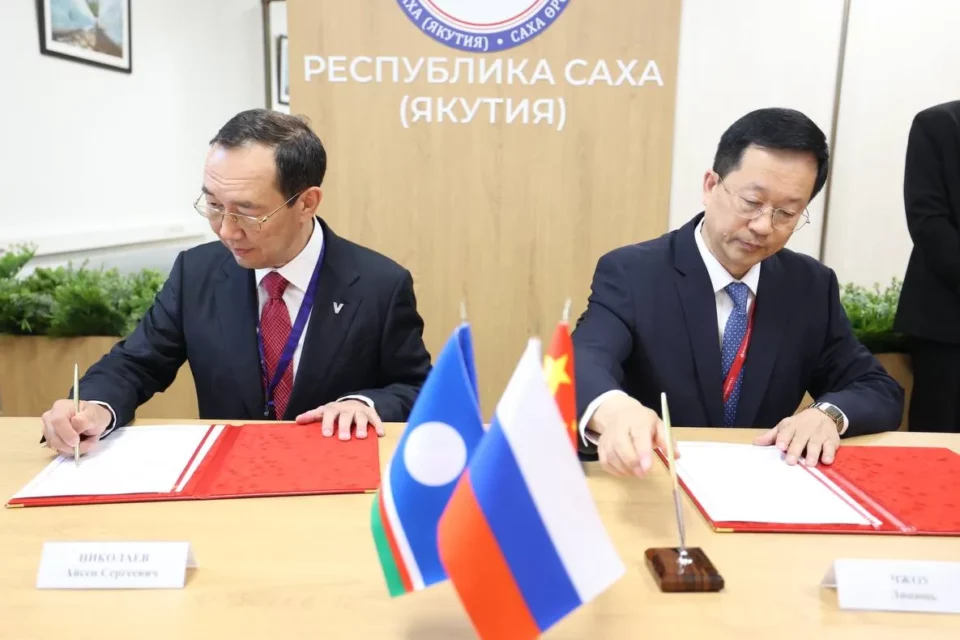 Якутия и Союз китайских предпринимателей в РФ создадут совместные проекты