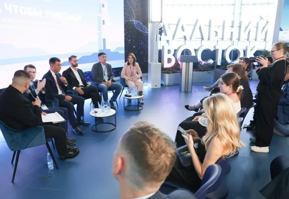 Конкурс «Моя профессия — ИТ» представили на ВЭФ-2025