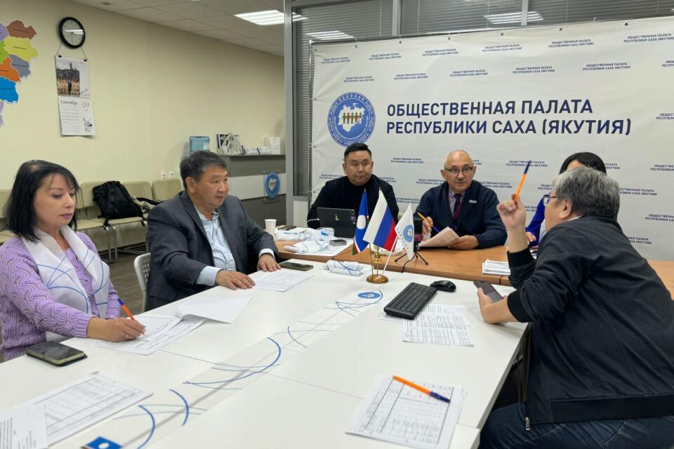 Легитимность и открытость выборов в Якутии гарантируют более 600 наблюдателей