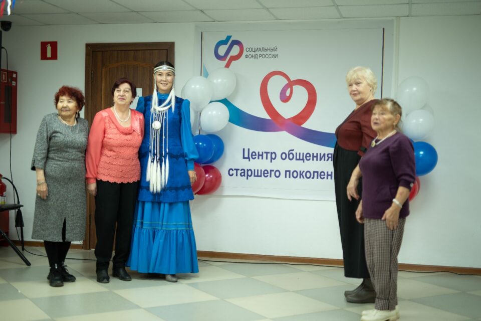 Еще два центра общения старшего поколения открыли в Якутии 
