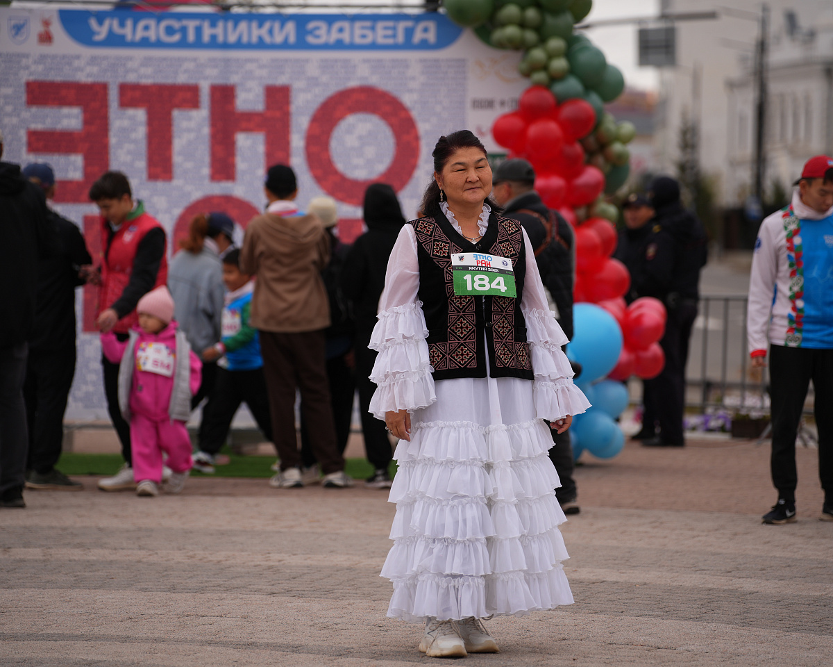 «ЭтноРан» в Якутске
