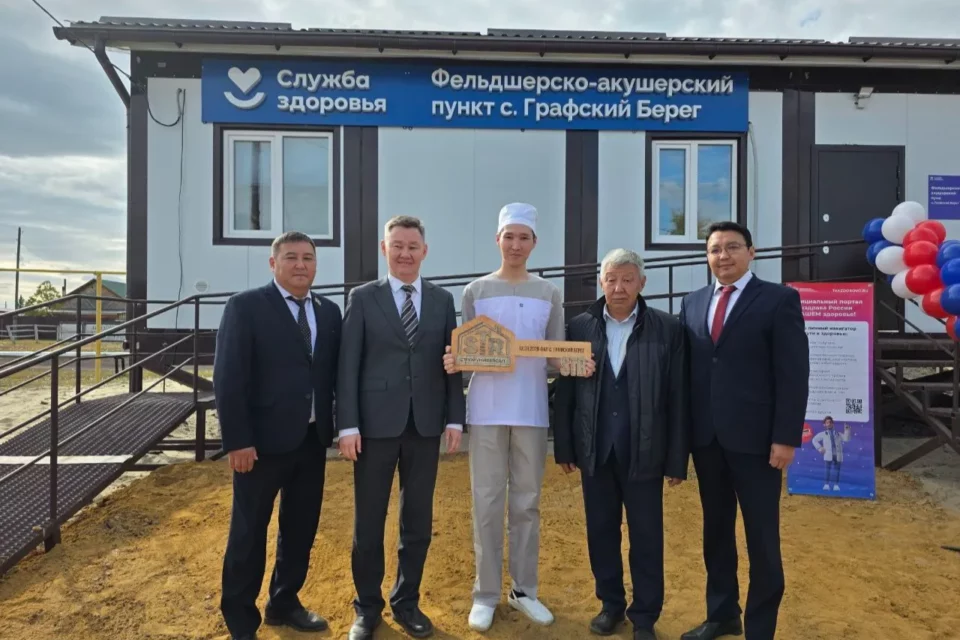 В Графском Береге Якутии открыли новый ФАП