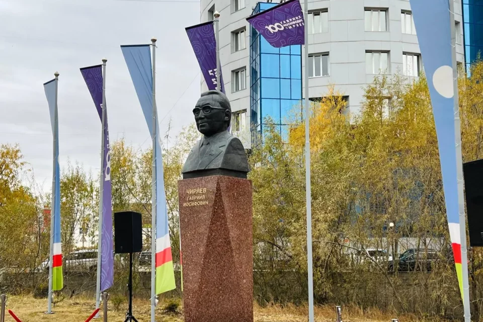 В Якутии почтили память выдающегося государственного деятеля Гавриила Чиряева