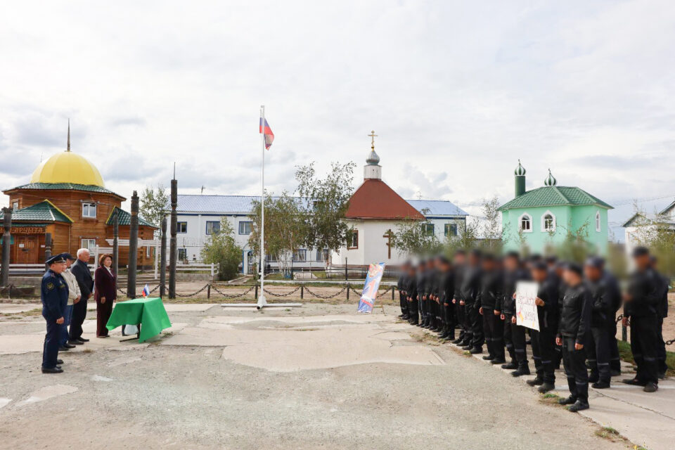 В новом учебном году в Якутии начались занятия для более 120 осужденных